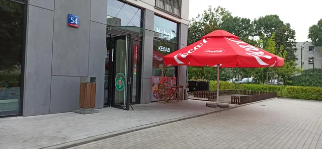 Bengol Kebab Szczęśliwicka