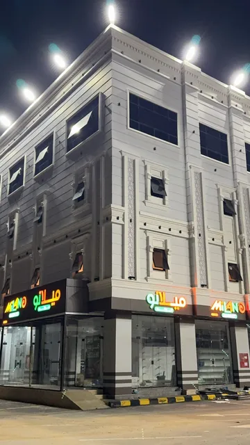 مجمع الملكة