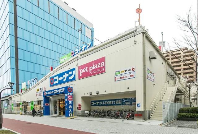 Kohnan - Nishi-Hommachi