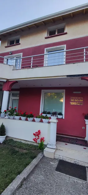 Стаи за гости Ве-Бо-Ли