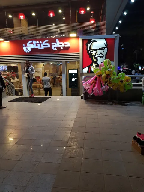 KFC