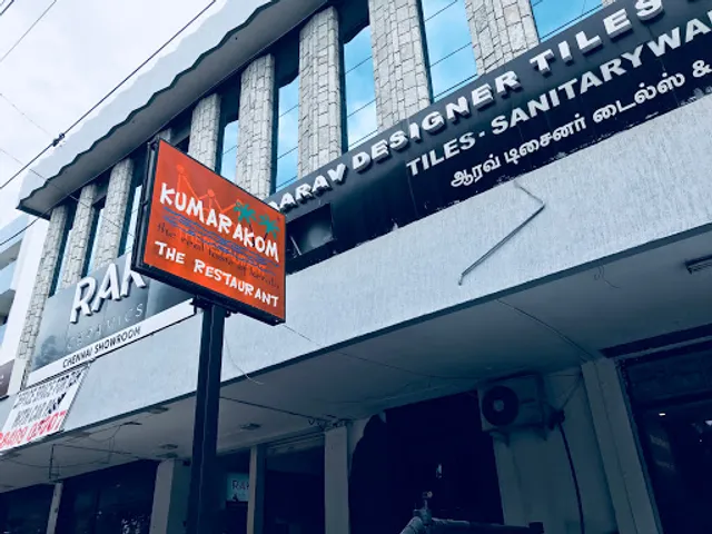 Kumarakom The Restaurant