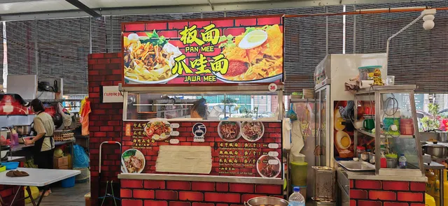 Jawa Mee @ GP Pasir Puteh