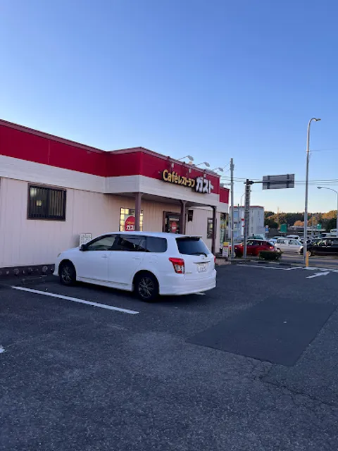 ガスト 大分日田店