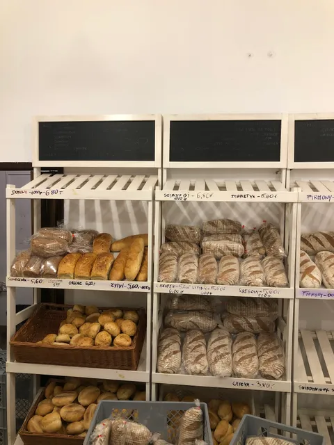 Piekarnia Toszek Good Baker Szymon Szykulski