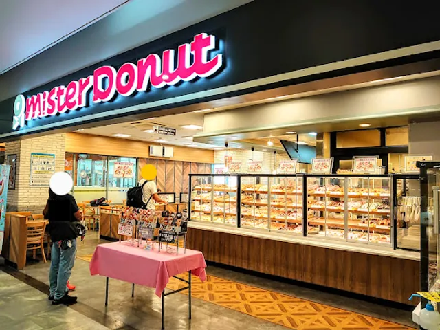Mister Donut AEON Naha
