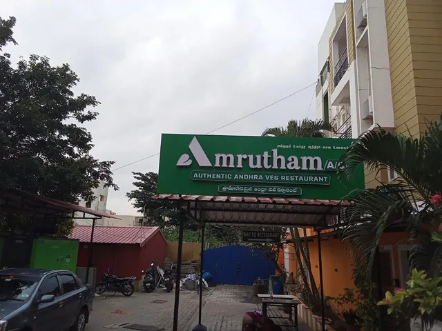 AMRUTHAM ANDHRA RESTAURANT