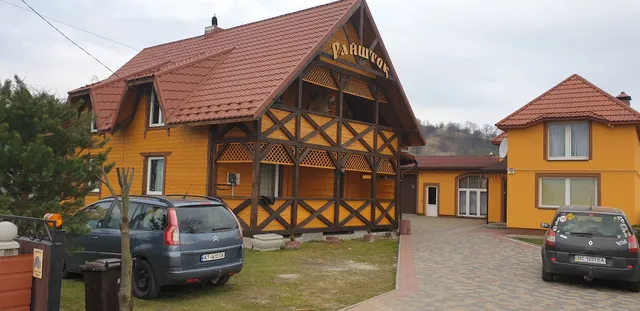 Садиба Райшток