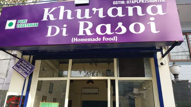 Khurana di rasoi ( homemade food)