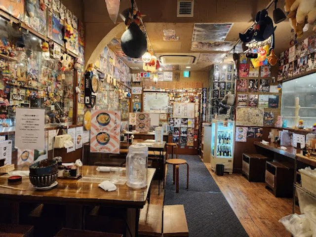 Sanuki Udon Menki Yashima Shibuya Maruyamacho