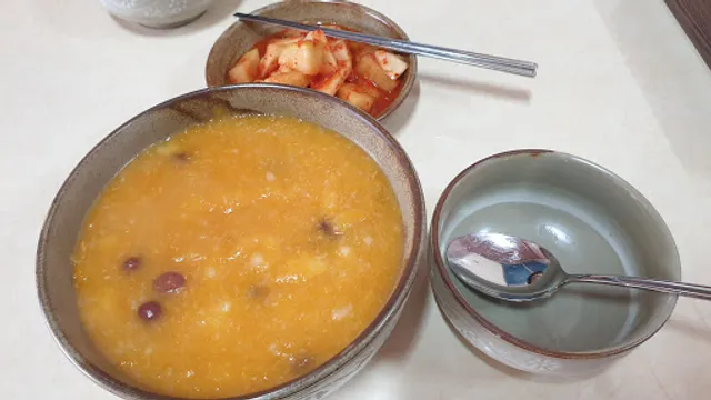 멕시카나 석전점