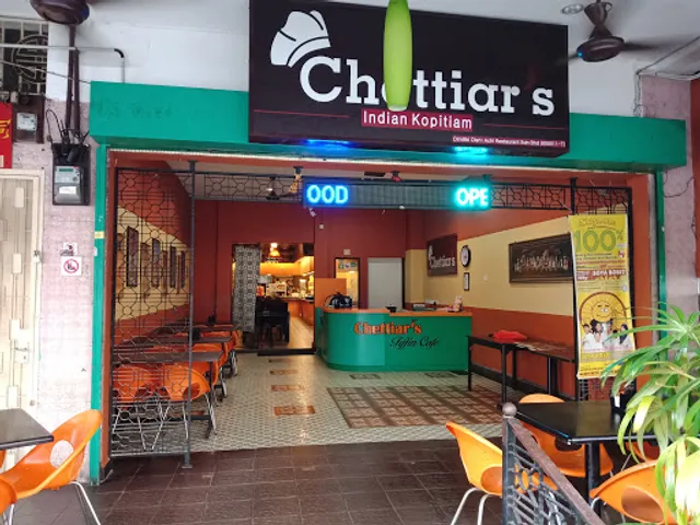 Chettiar's Tiffin Café