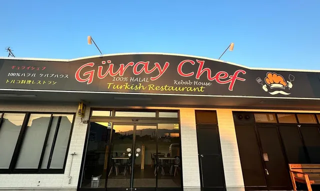 Güraychef
