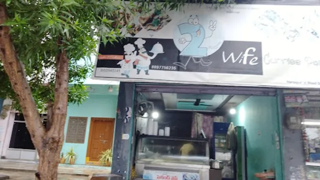 Second Wife Curries and Catering