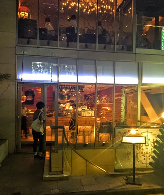 Ebisu Yakiniku Kintan