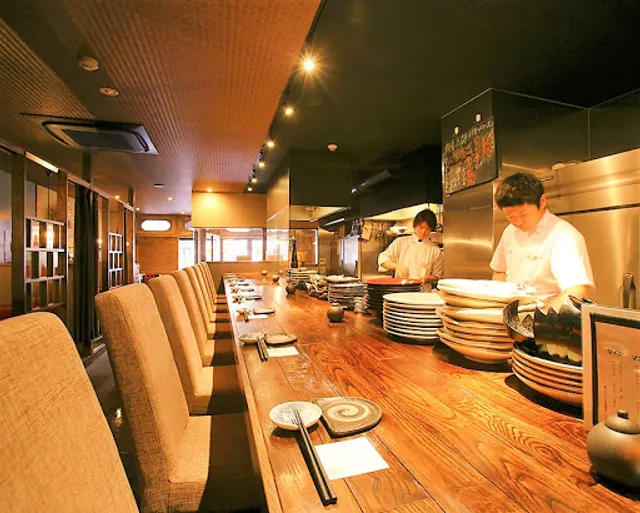 Appetizer Dekohoko Kyoto Station Store