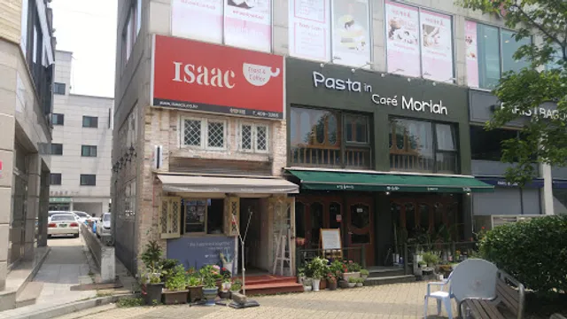 Isaac Toast Hanyang points