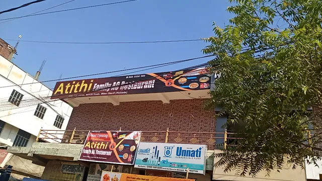 Atithi family restaurant