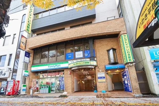 Select Inn Iwaki Ekimae