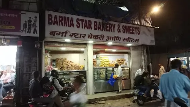 Barma Star Bakery