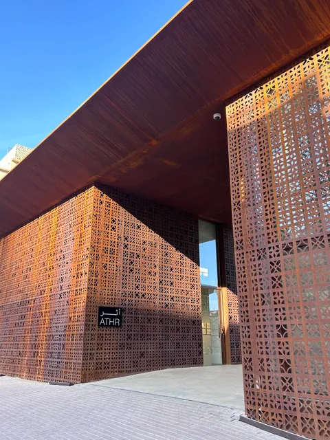 ATHR Gallery – AlUla | معرض أثر