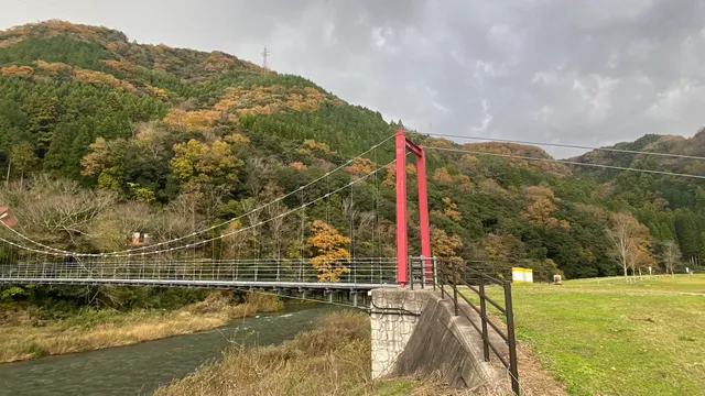Tachikuekyowakaayunosato Camping Ground