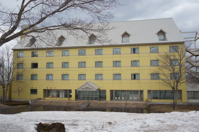 Appi Kougen Onsen Hotel