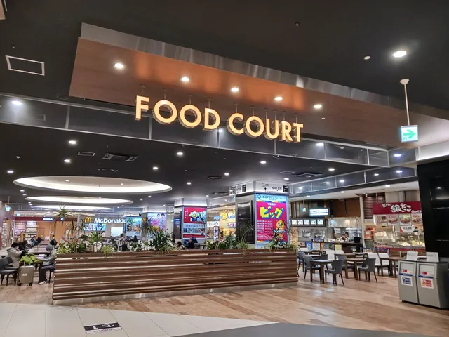 AEON MALL Food Court