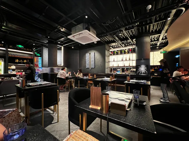 Panxiaoshao the Bund Store