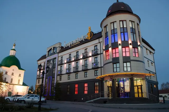 Hotel Georgievskaya
