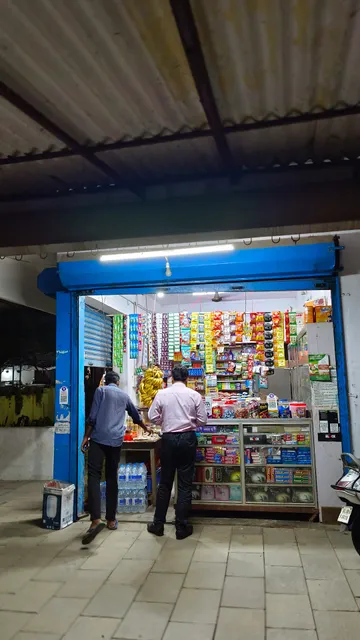 GCDA Provision Store
