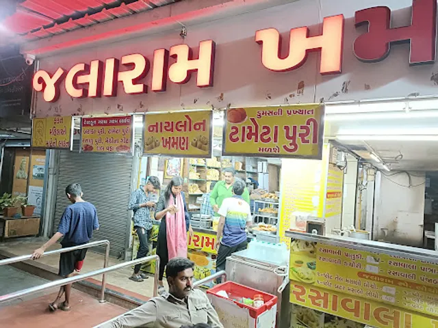 Jalaram Khaman House