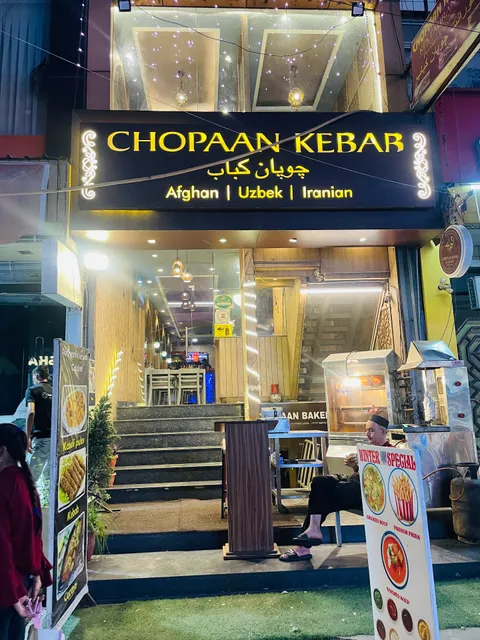 Chopaan Kebab Restaurant