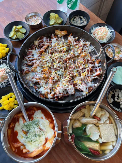 유가네닭갈비 대연점