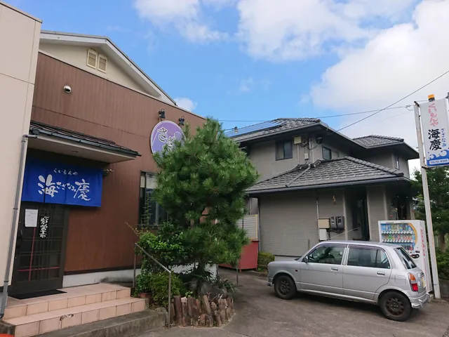 photo-1