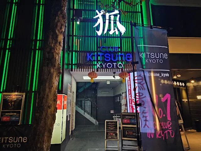 Nightclub 【KITSUNE KYOTO】