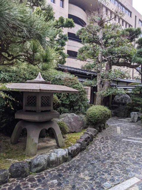 Ehime pref. Life and Culture Center