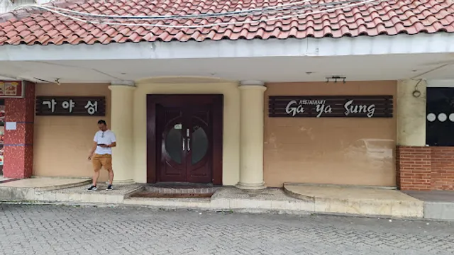 Ga Ya Sung
