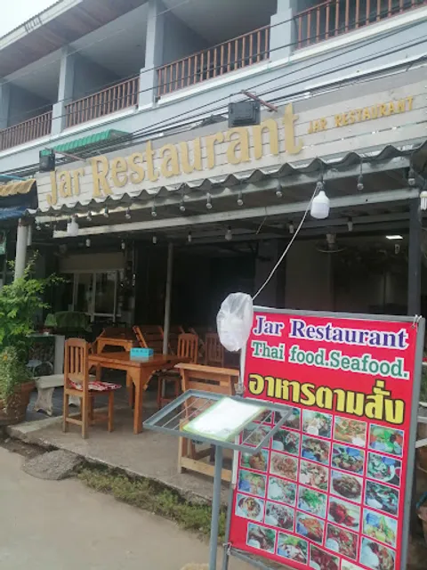 Jar Restaurant