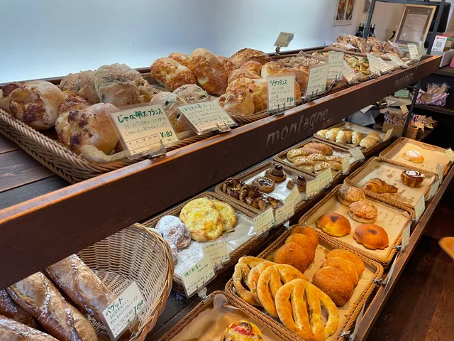 boulangerie montagne