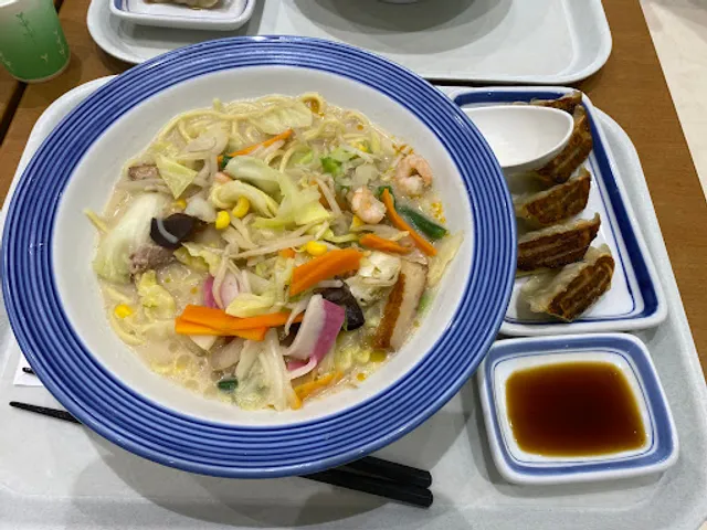 Ringer Hut AEON MALL Naebo