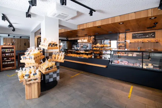 Bäckerei Niedermayer