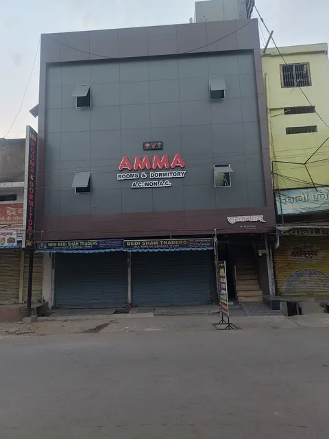 AMMA ROOMS AND DORMITORY