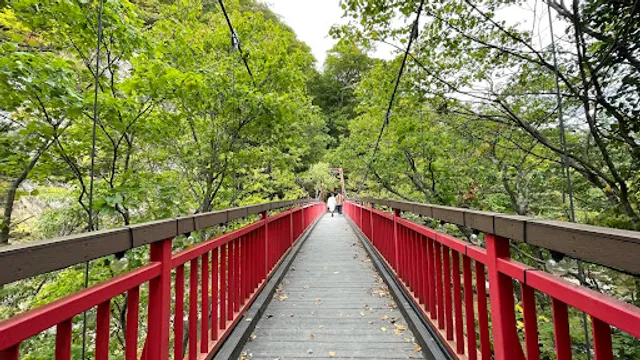 Futamitsuri Bridge