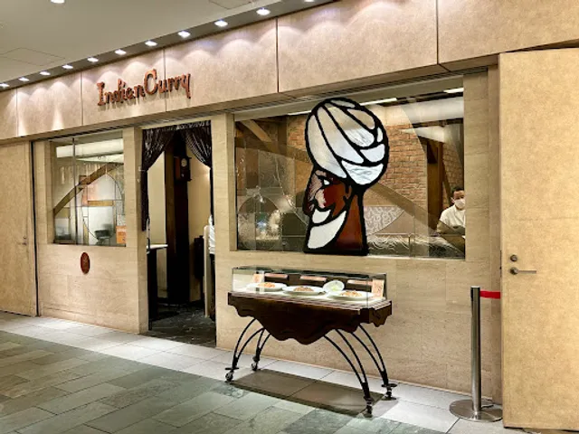 Indian Curry Marunouchi