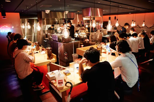 Afuri Karakurenai Shinjuku Subnade