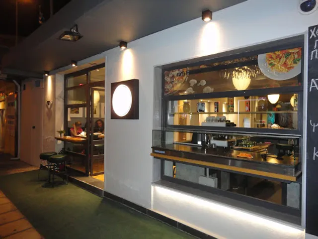 Macaroni Pizzeria - Trattoria