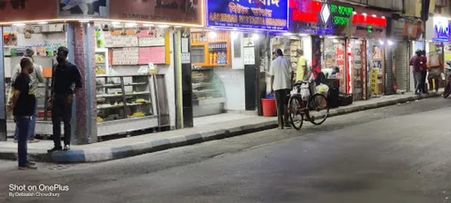 ASHIRBAD MISTANNA BHANDER