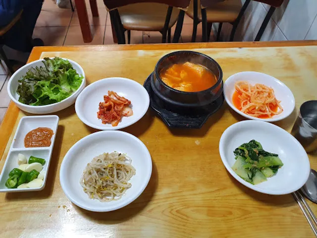 Songjeong Restaurant