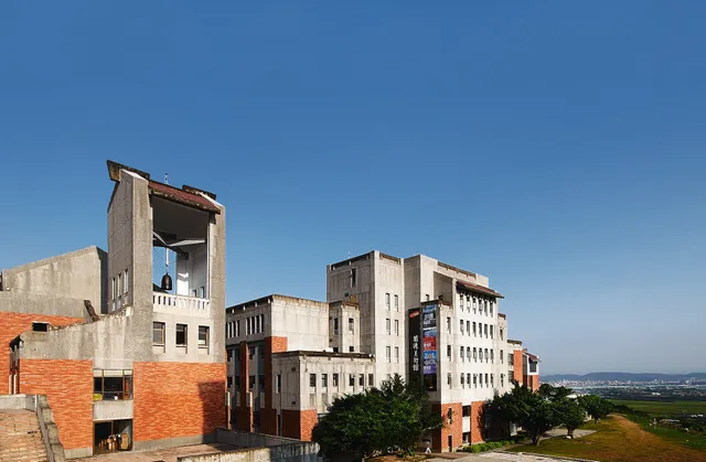 Taipei National University of the Arts